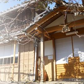 Taikoji Shukubo Hostel, hotel a Ise