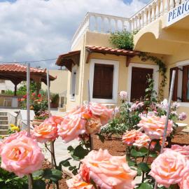 Perigiali, hotel in Makry Gialos