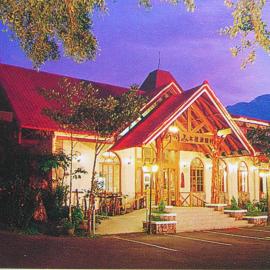 Shinmingshan Holiday Inn, hotel a Lago Lugu