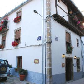 Beit Shalom, Casa Rural, hotel u gradu Ervas