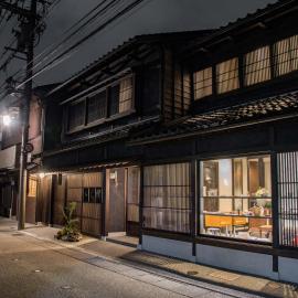 Maki No Oto Kanazawa, hotel u gradu 'Kanazawa'