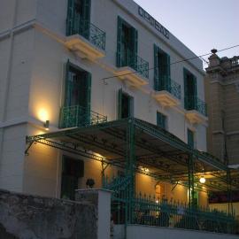 미틸레네에 위치한 호텔 Orfeas Hotel