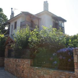 Guesthouse Xenioti, hotelli kohteessa Tsagarada