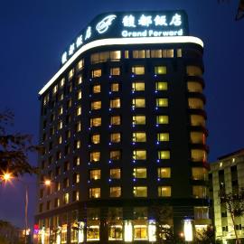Grand Forward Hotel, hotelli Taipeissa