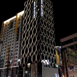 Astro Hotel, hótel í Yongin