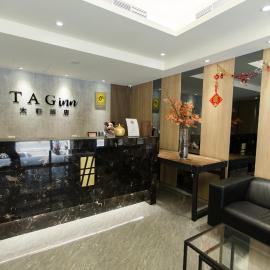 Tag inn, hotel v destinácii Taoyuan