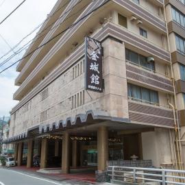 Atami Kinjokan, hotel in Atami