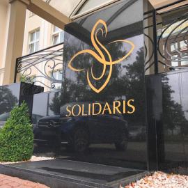 Solidaris, hotel in Kędzierzyn-Koźle