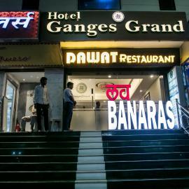 Hotel Ganges Grand - 600m from Kashi Vishwanath Temple
