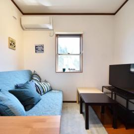 Endless Summer, hotel u gradu Shirako