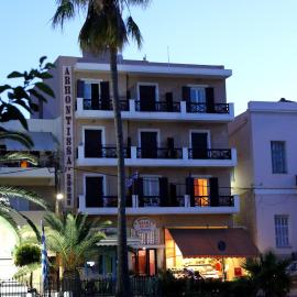 Archontissa, hotel in Ermoupoli