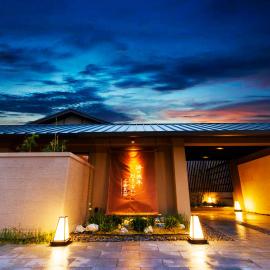 Umino Ryotei Okinawa Nakamasou, hotel v mestu Onna