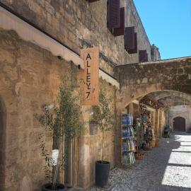 Alley 7, Old Town