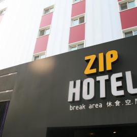ZIP Hotel, khách sạn ở Seoul