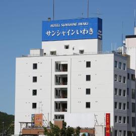 Hotel Sunshine Iwaki