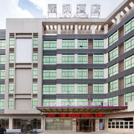 Lavande Hotel Nanhai Sports Center Shishan Town, hotel i Nanhai
