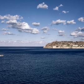 Plaka Sea Front Residence