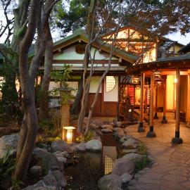 Kappo Ryokan Kannawa Bettei, hotel em Beppu