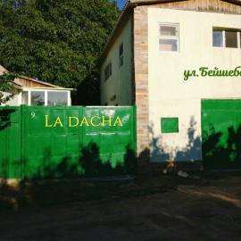 L'a Dacha, hotel a Tamga