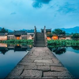 W_Smart Motel Superior Hongcun, hotel en Yi