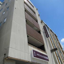 Hotel Crown Hills Kitami Annex