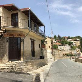 Pachna Studios - Village Life, Hotel in Pachna