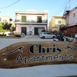 Chris Apartments Corfu