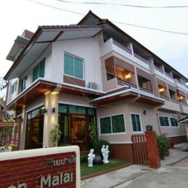 Baanmalai Hotel Chiangrai