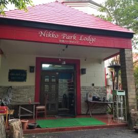 Nikko Park Lodge Mountain Side, hotel u gradu Niko