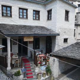 Stavraetos, ξενοδοχείο στο Συρράκο
