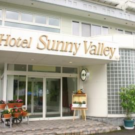 Hotel Sunny Valley, khách sạn ở Otari