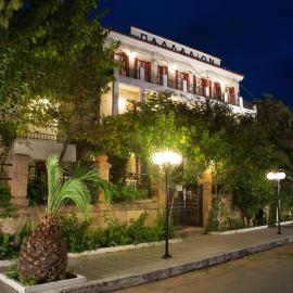 Ξενοδοχείο 'ΠΑΛΛΑΔΙΟΝ' Hotel 'PALLADION', hotel Edipszószban