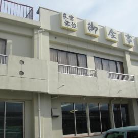 Matsuichi, hotel in Hamamatsu