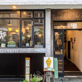 Guesthouse Akicafe Inn、広島市のホテル