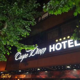 Carpe Diem Boutique Hotel、ゼニツァのホテル