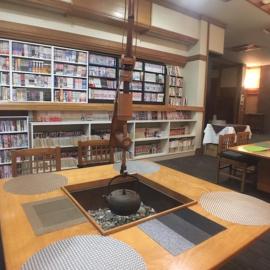 Hotel Nasu Otawara Hills, hotel sa Otawara