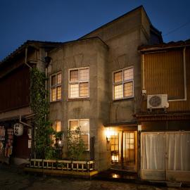 Kanazawa Machiya Kenroku, hotell sihtkohas Kanazawa