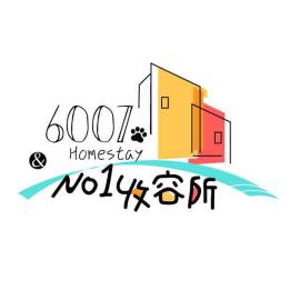 No.1 Shelter، فندق في تاتشينج