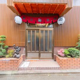 Tokyo SA Ryokan