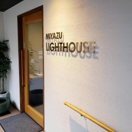MIYAZU LIGHTHOUSE