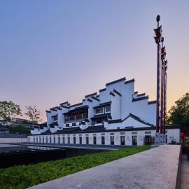 SSAW Boutique Hotel Nanjing Grand Theatre, hotel v destinaci Nan-ťing