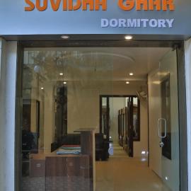 Suvidha Ghar AC DORMITORY