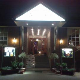 Hotel Restaurant Itzumer Paß、ヒルデスハイムのホテル