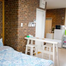 Guesthouse Yu
