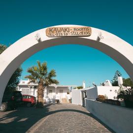 Kavaki Studios