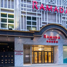 Ramada Hong Kong Grand View – hotel w Hongkongu