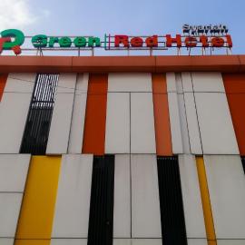 Green Red Hotel Syariah Jombang, hotel u gradu 'Jombang'