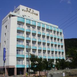 Amami में, होटल Hotel Big Marine Amami