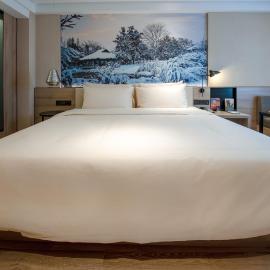Atour Hotel Hangzhou West Lake