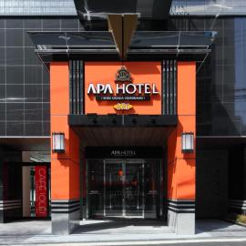 APA Hotel Shin Osaka Ekiminami